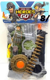 Набор Оружия Арт-6812