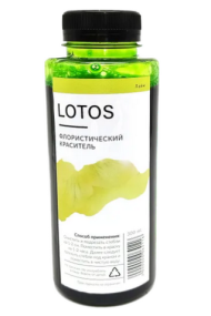 Краска для срезочных цветов 300мл Лайм Лотос 1уп/12шт