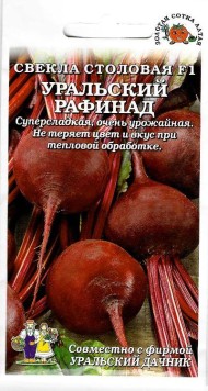 Свекла Уральский Рафинад F1 ЦВ/П (СОТКА) 2гр среднеспелый Свекла Уральский Рафинад F1 ЦВ/П (СОТКА) 2гр среднеспелый