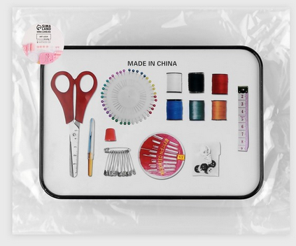 Набор для шитья 87 предметов Арт-1859394
