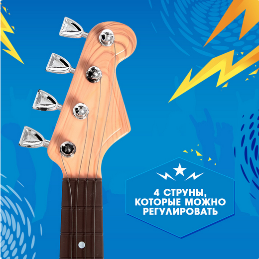 Гитара музыкальная Рокер Арт-7829842