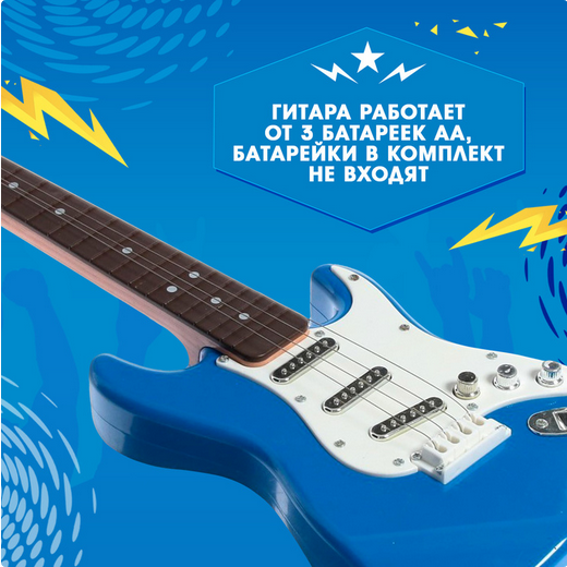 Гитара музыкальная Рокер Арт-7829842