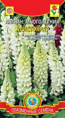 Цветы Люпин Аристократ ЦВ/П (ПЛАЗМА) 0,45гр белый многолетник до 1,2м