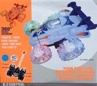 Машина Перевертыш Арт-999-31