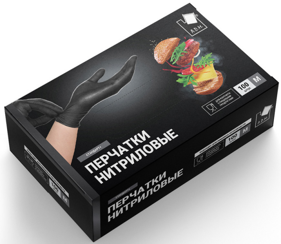 Перчатки нитриловые неопудренные Чёрные р.М (100штук)