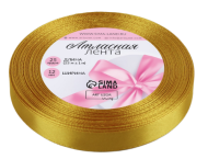 Лента Атласная 12мм*25ярд Горчичная