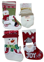 Сапожок новогодний 450*270мм.420*210мм