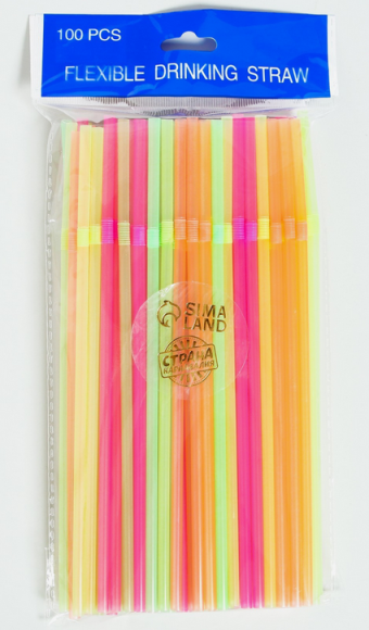 Трубочки для Коктейля Гофрир 21см 100шт Арт-2924936