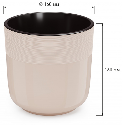 Горшок Линель 2,7лит Бежевый (с дренажной системой) Горшок Линель 2,7лит Бежевый (с дренажной системой)