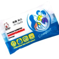 УЦЕНКА Салфетки влажные INSHIRO Лаванда (Скидка - 15%)