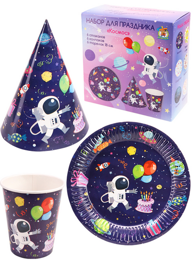 Набор бумажной посуды Космос 6 персон Арт-6222