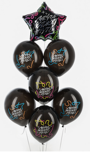 Фонтан из шаров Мечта укажет путь 7шт латекс+фольга Арт-10508854