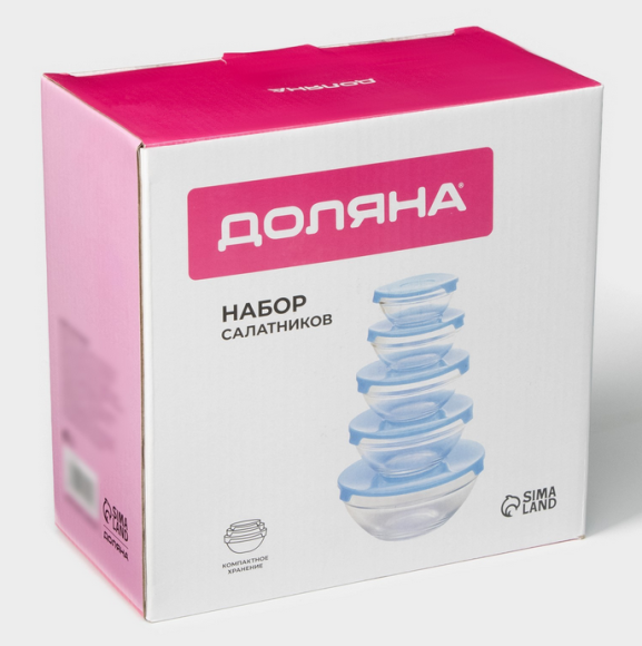 Набор Салатников Стекло с крышками Голубых 5шт Арт-906122 Набор Салатников Стекло с крышками Голубых 5шт Арт-906122
