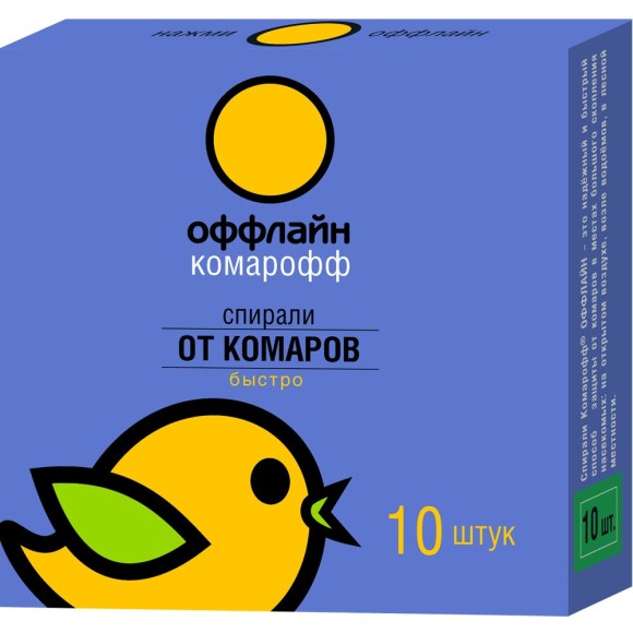 Спирали КомароФФ Быстро 10шт (1уп/60шт) 1 ЭТАЖ