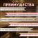 Набор Соляной брикет 4шт*200гр Можжевельник/Чабрец/Кедр/Пихта Арт-9225915