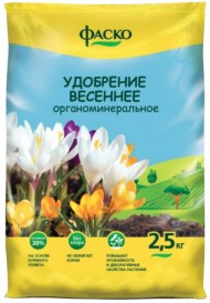 Удобрение Весеннее 2,5 кг Огородник ФАСКО (1уп/10шт) min 1шт