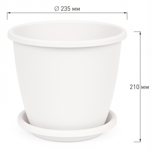 Горшок Афина 5,5лит Белый с поддоном М-6543 (БАШ)