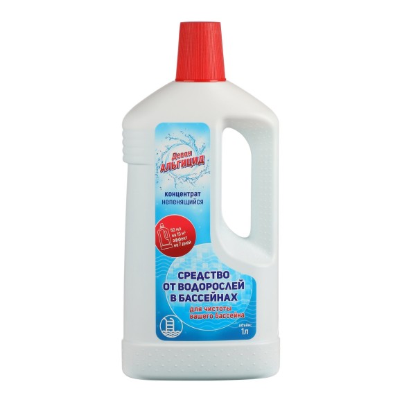 Альгицид Девон 1лит (1уп/1шт) Средство от водорослей в бассейнах