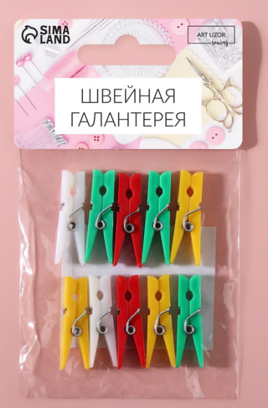 Прищепка Пластик 3см (1уп/10шт) Цена за штуку