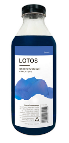 Краска для срезочных цветов 950мл Синий Лотос 1уп/6шт